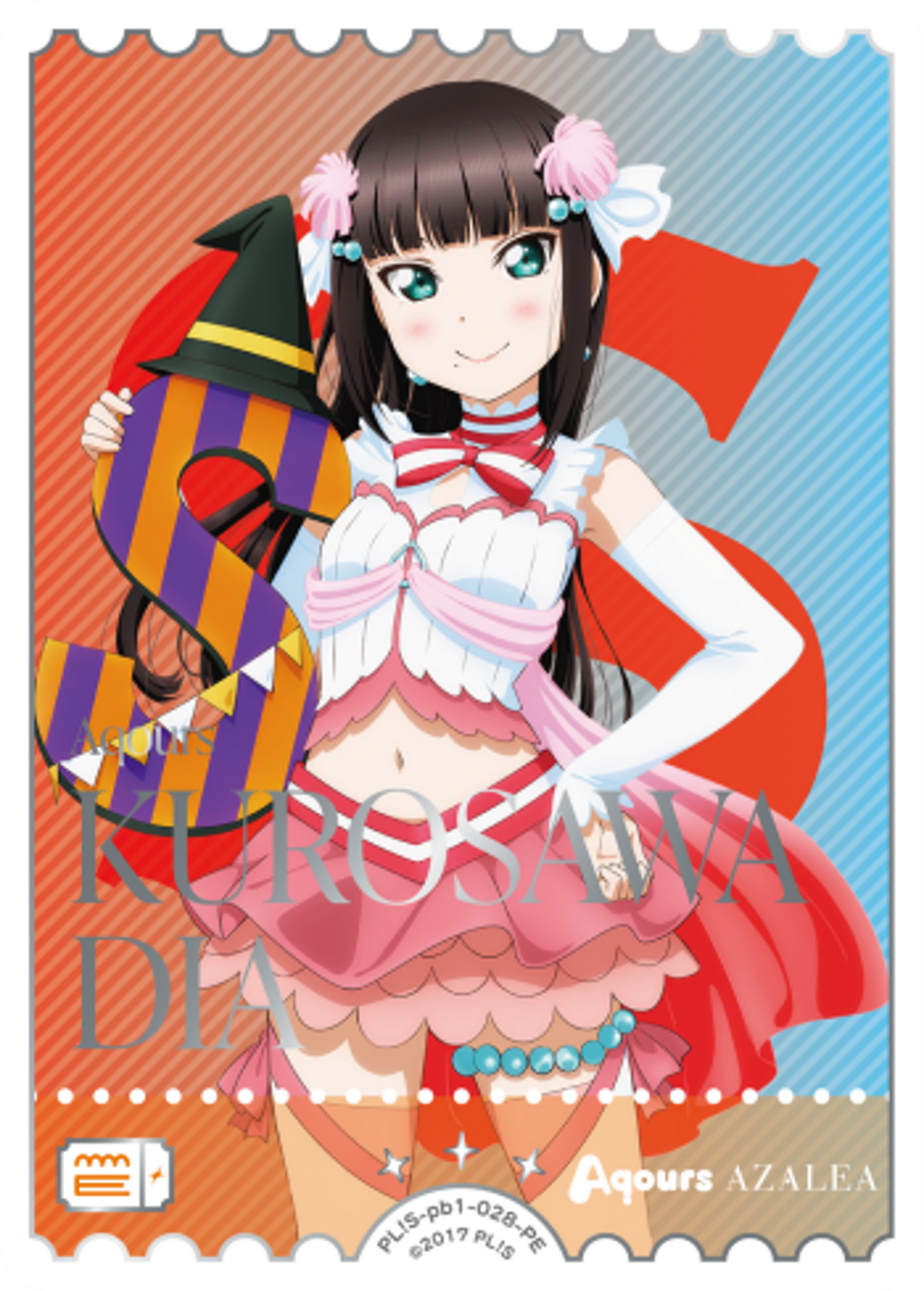 Kurosawa Dia