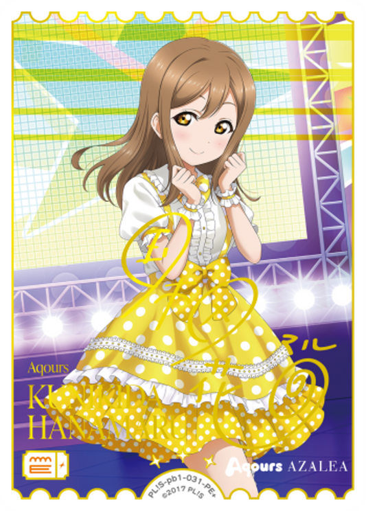 Hanamaru Kunikida