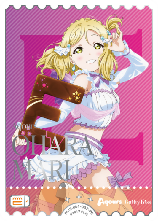 Mari Ohara