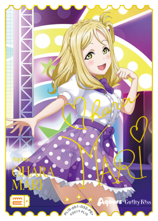 Mari Ohara