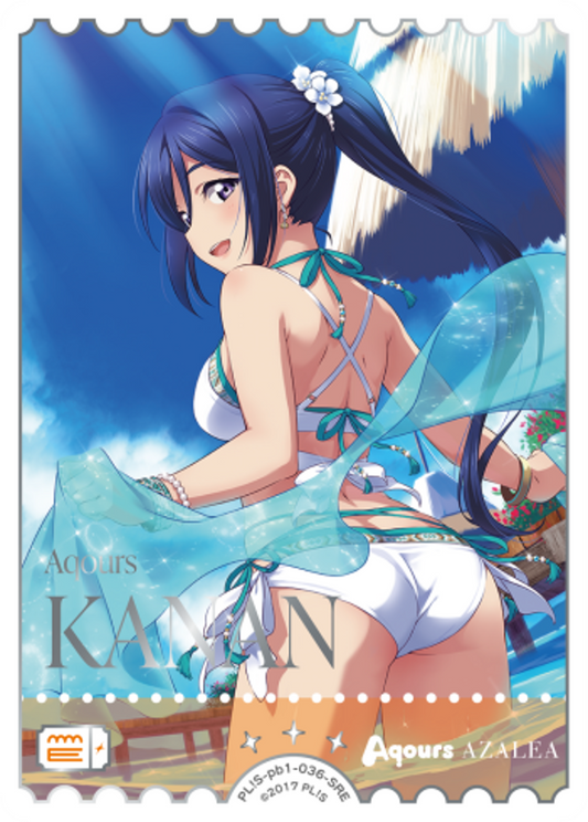 Kanan Matsuura