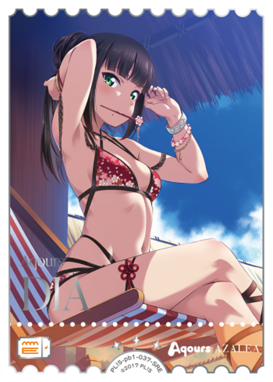 Kurosawa Dia