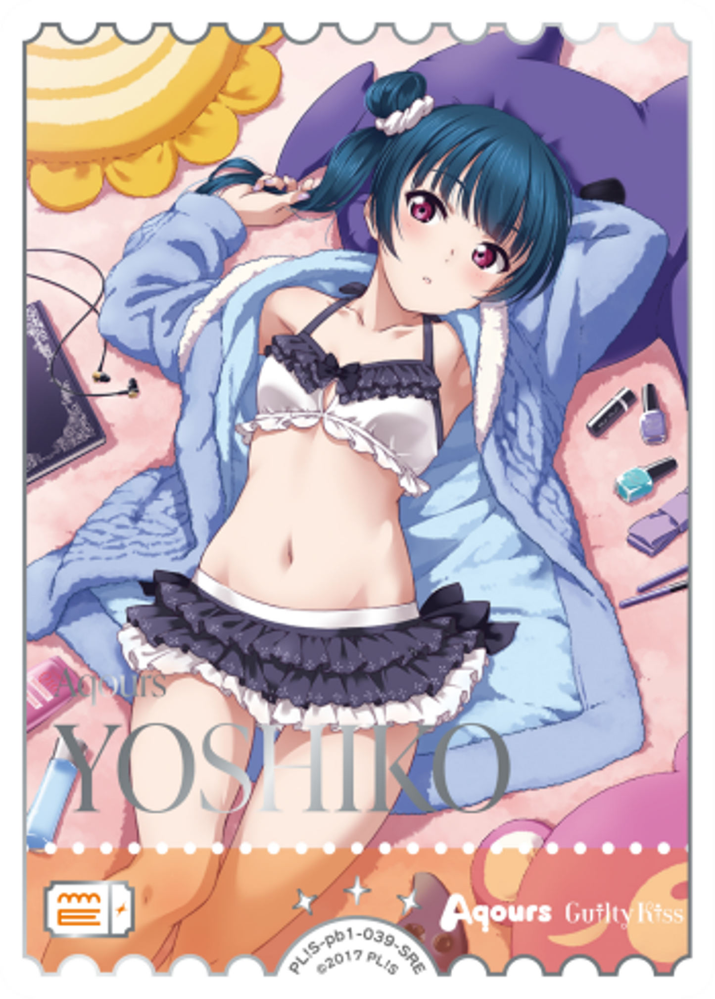 Yoshiko Tsushima