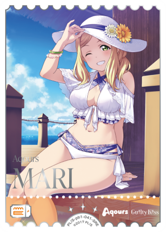 Mari Ohara