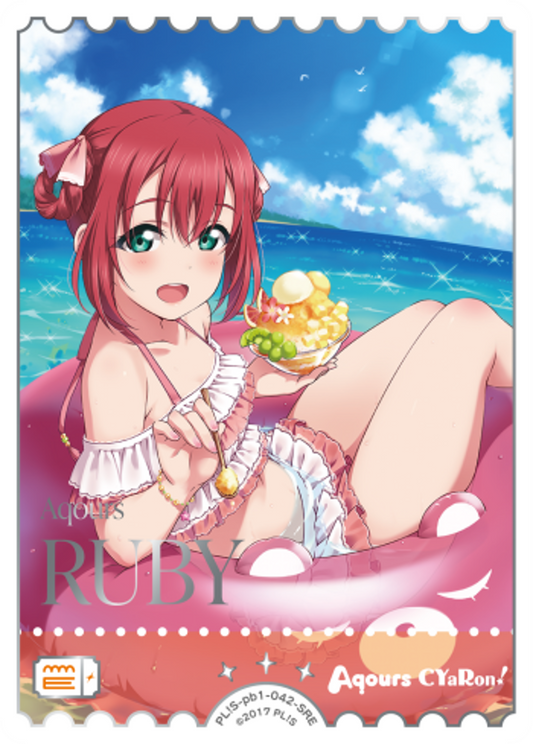 Ruby Kurosawa