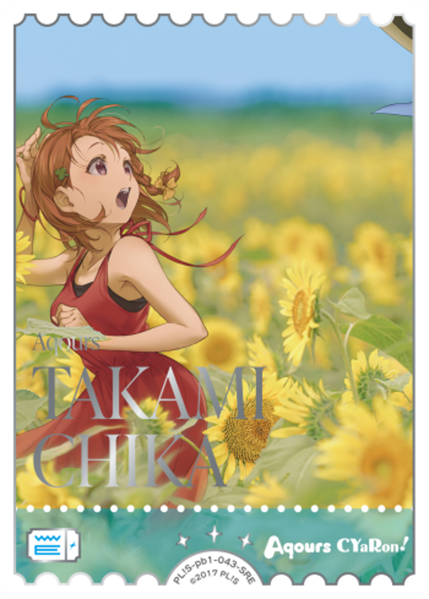 Chika Takami