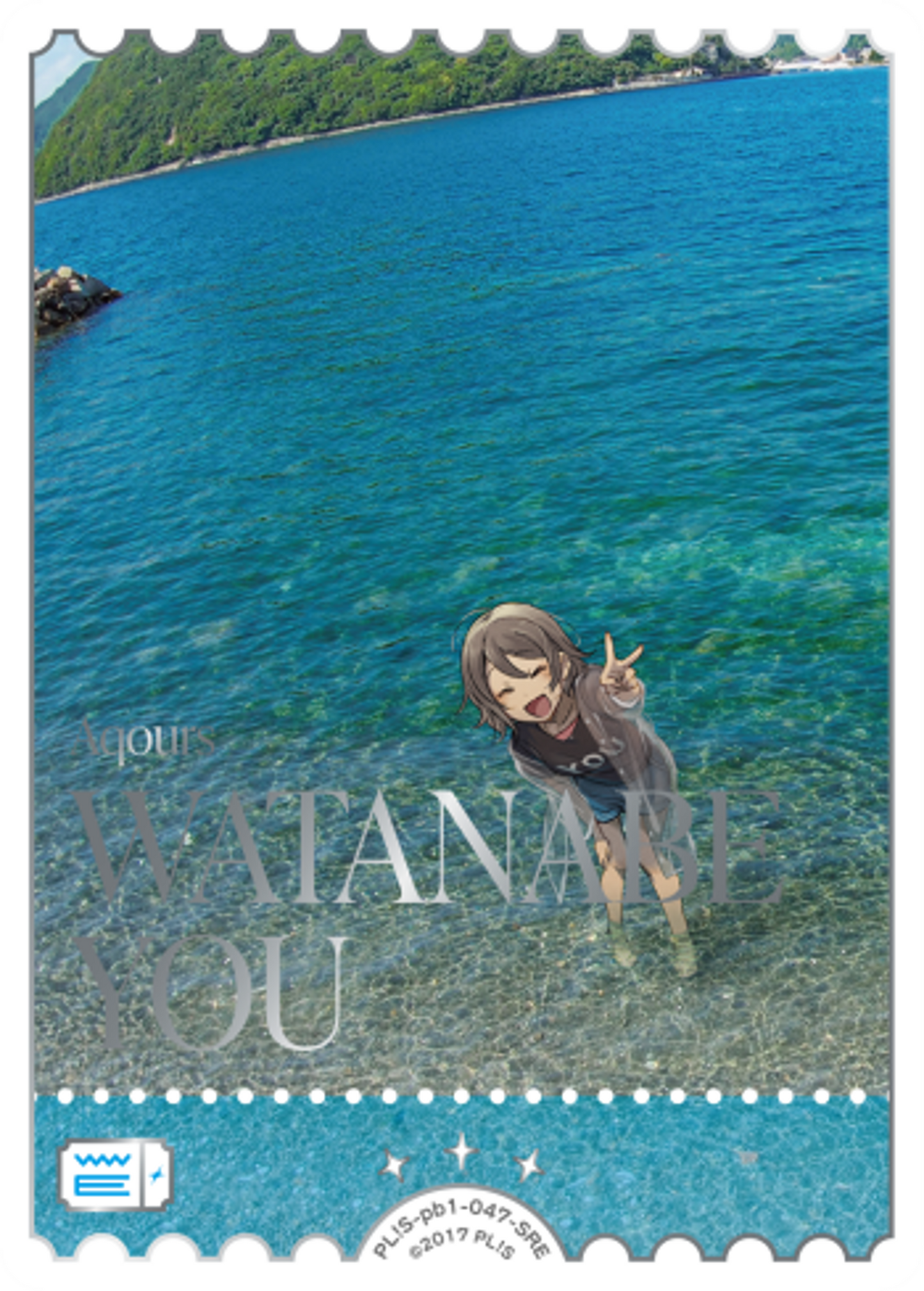 You Watanabe