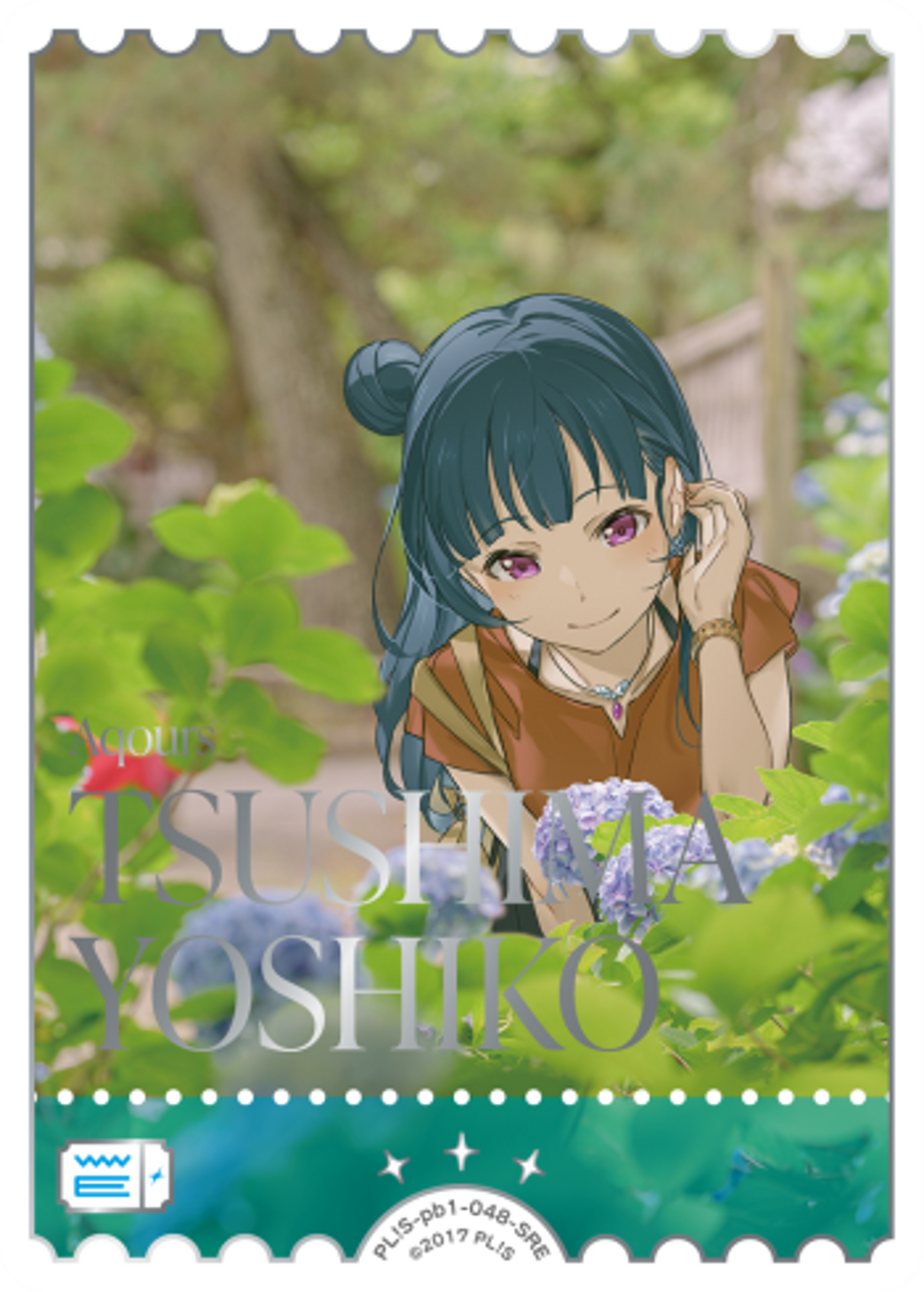 Yoshiko Tsushima