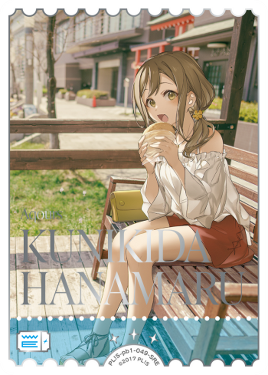 Hanamaru Kunikida