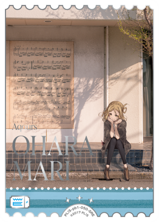 Mari Ohara