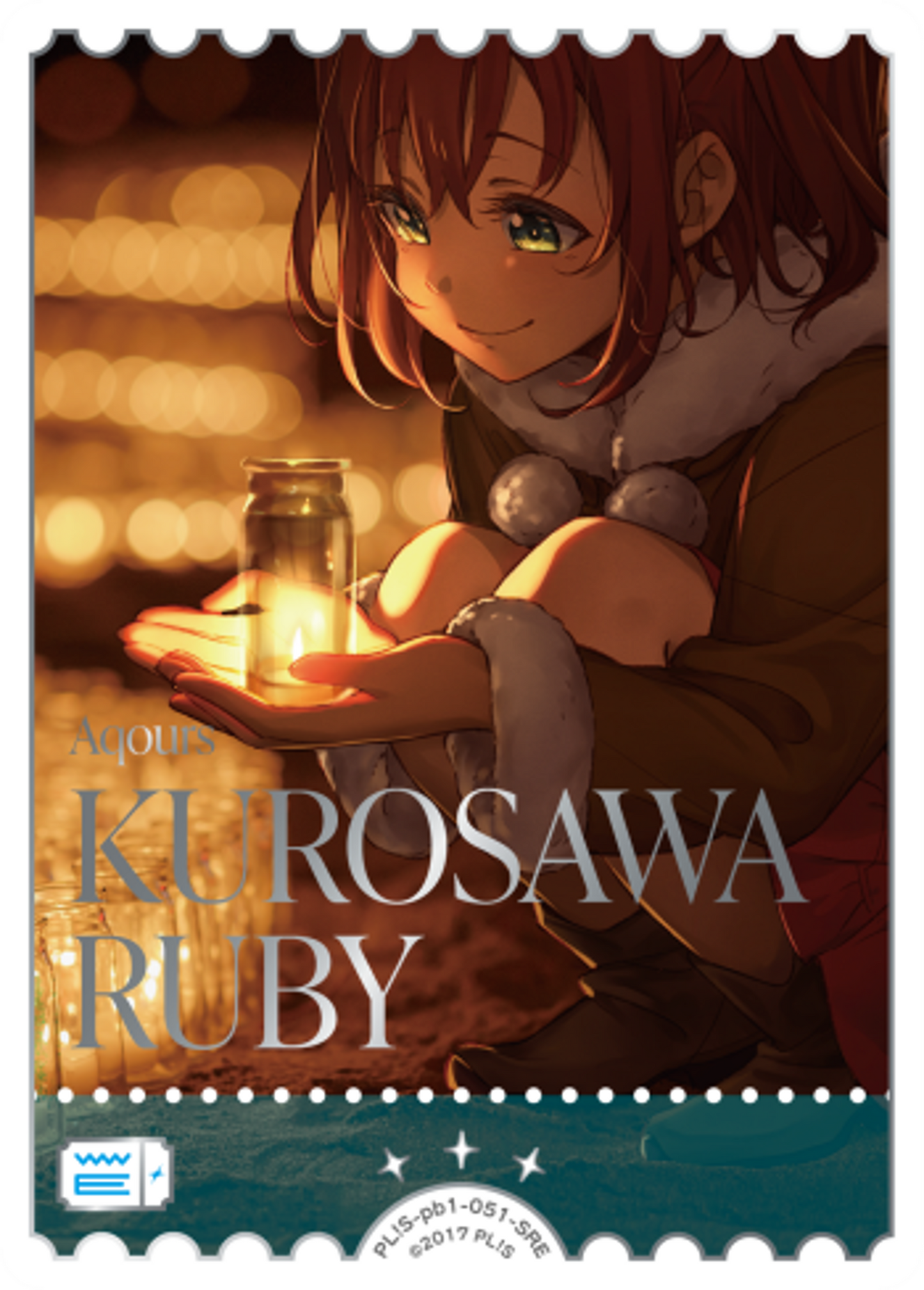 Ruby Kurosawa