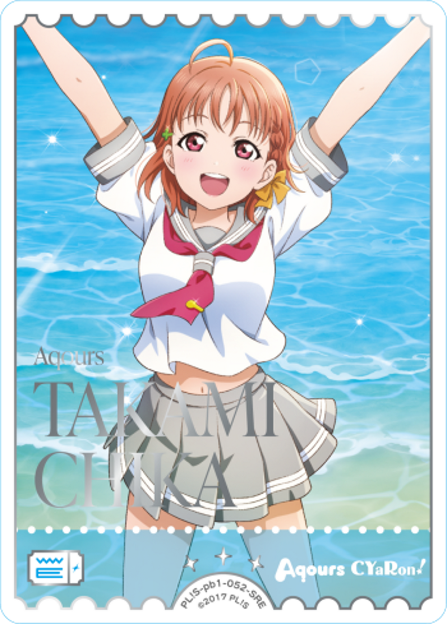 Chika Takami