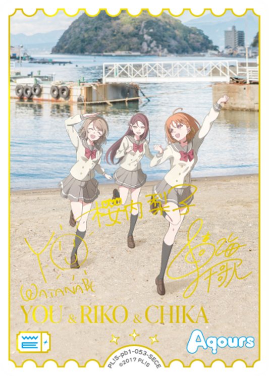 CHIKA & RIKO & YOU