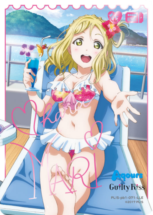 Mari Ohara