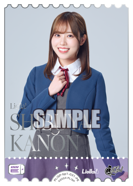 SHIBUYA KANON