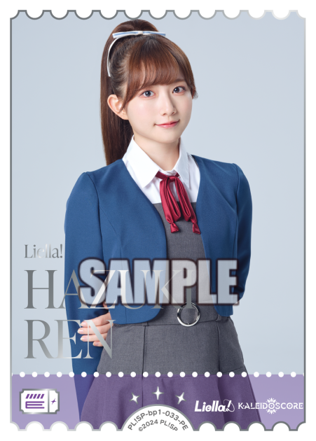 HAZUKI REN