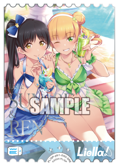 Heianna Sumire & Hazuki Koi