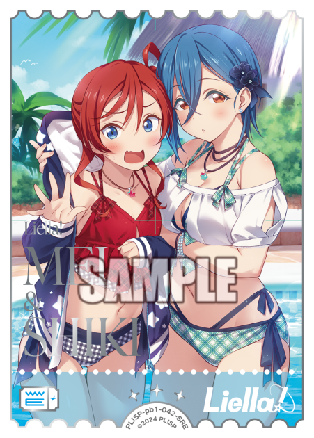 Mei Yonejo & Shiki Wakana