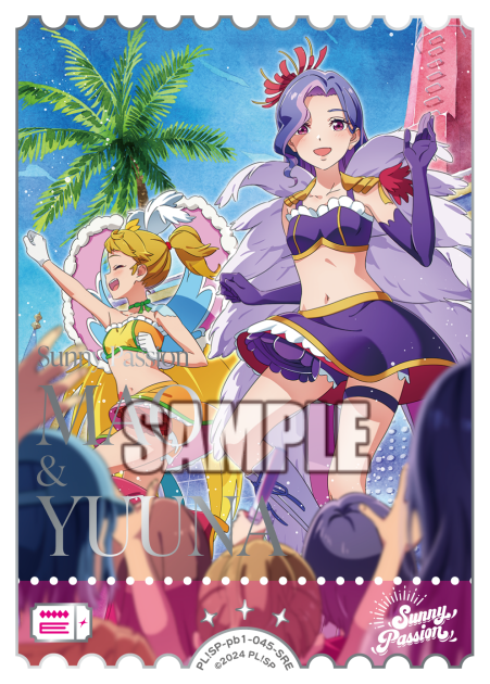 Mao Hiiragi & Yuna Hijirizawa