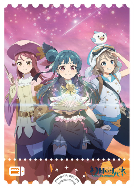 Yohane the Sun Phantom