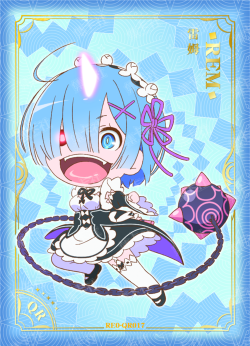 Rem
