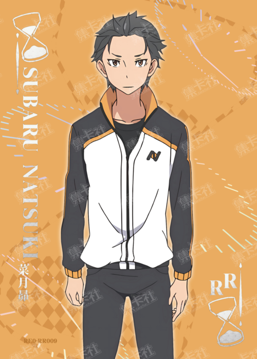 Subaru Natsuki