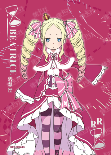 Beatrice