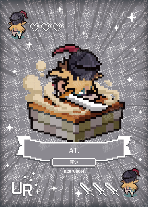 AL