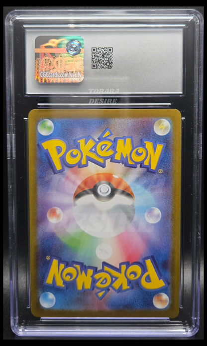 CGC 10 - Lillie's Ribombee