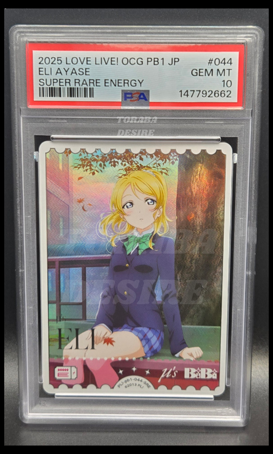 PSA 10 - Eli Ayase