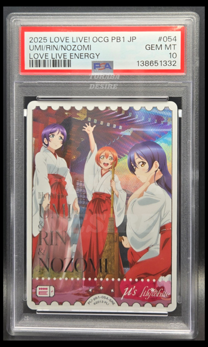 PSA 10 - Umi, Rin & Nozomi