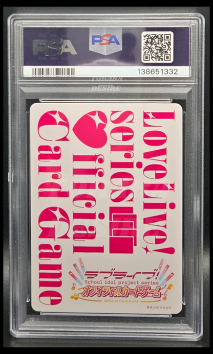 PSA 10 - Umi, Rin & Nozomi
