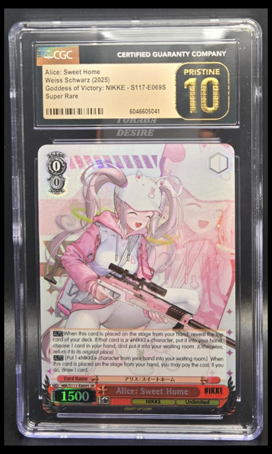 CGC Pristine 10 - Alice: Sweet Home