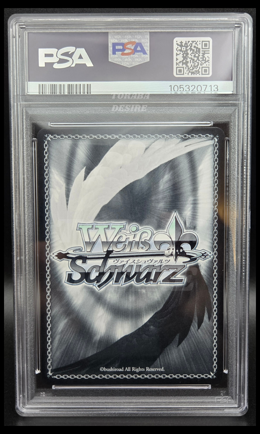 PSA 10 - SUMMON! BOOOOOBS!
