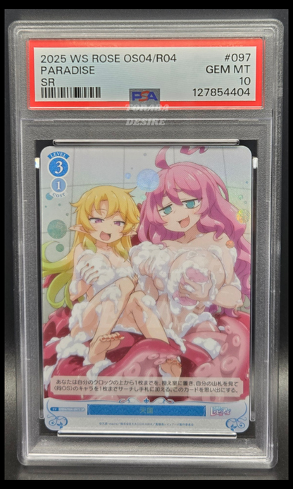 PSA 10 - Paradise