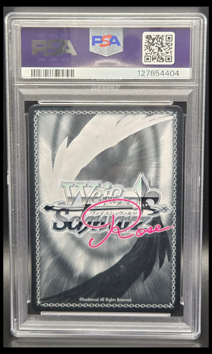 PSA 10 - Paradise