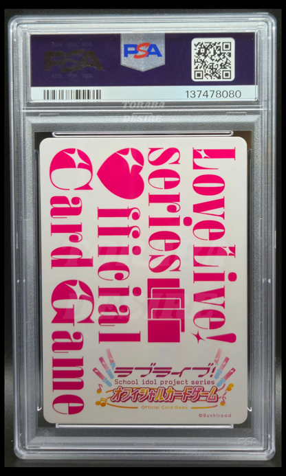 PSA 10 - NICO YAZAWA