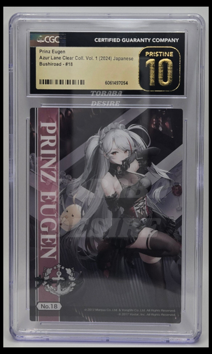 CGC Pristine 10 - Prinz Eugen