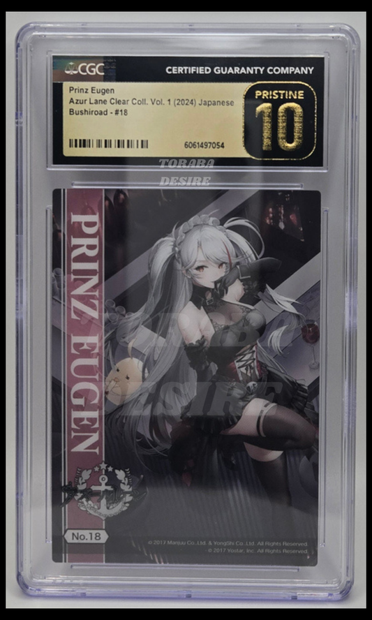 CGC Pristine 10 - Prinz Eugen