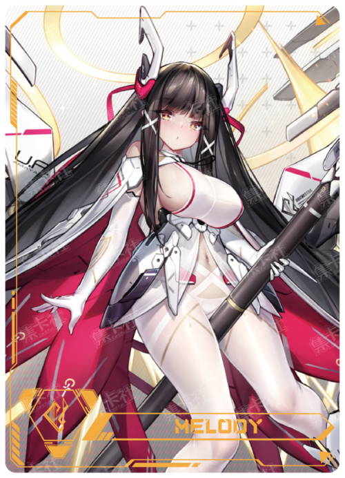 Melody