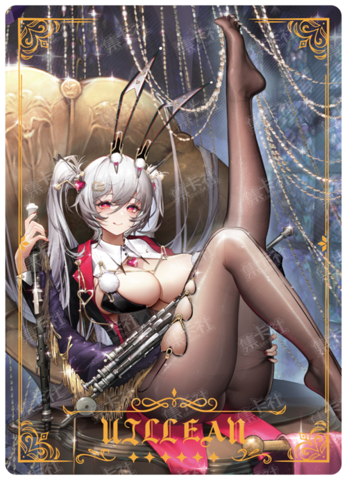 Ulin bunny girl