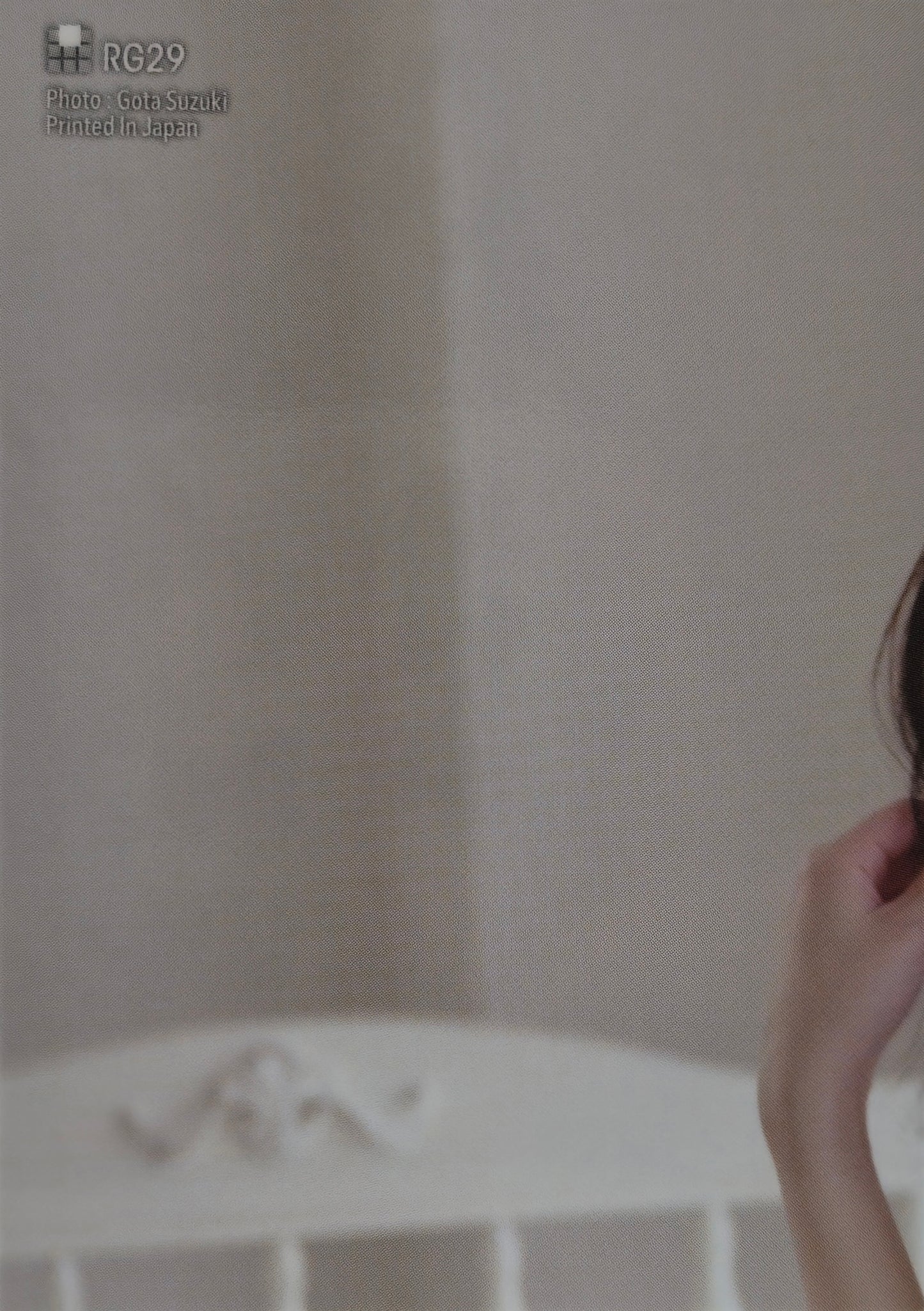 Rin Takahashi - White Lingerie