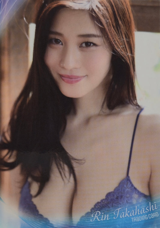 Rin Takahashi - Blue Lingerie