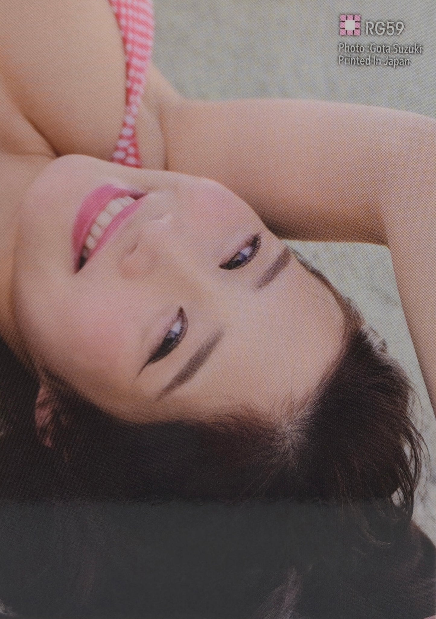 Rin Takahashi - Pink Bikini