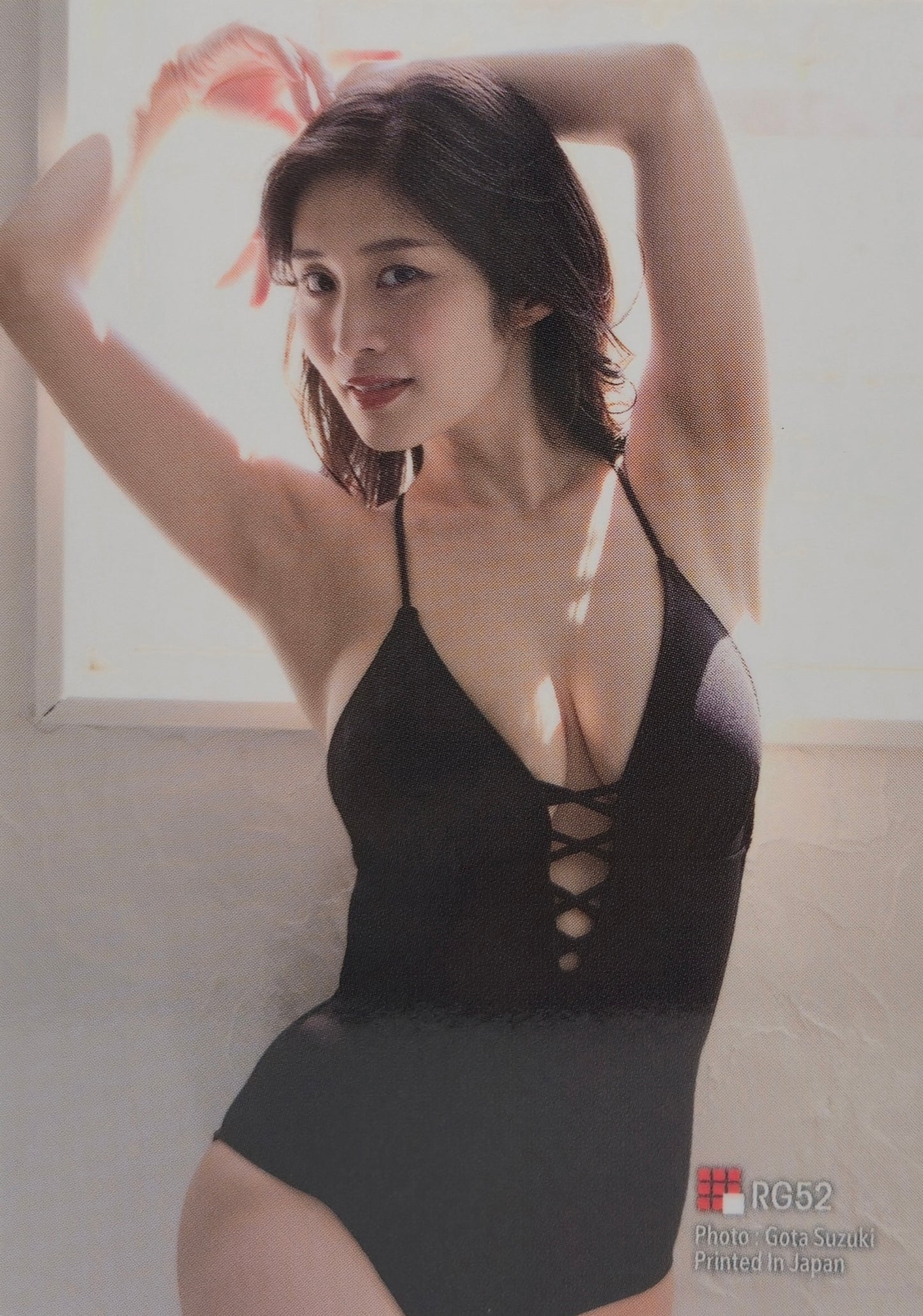 Rin Takahashi - Black Bikini
