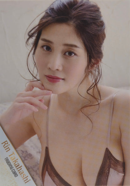 Rin Takahashi - Brown Lingerie