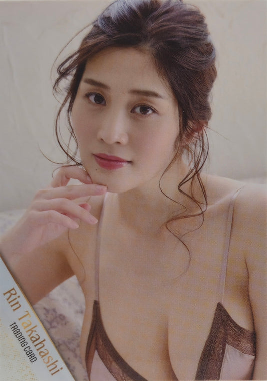 Rin Takahashi - Brown Lingerie