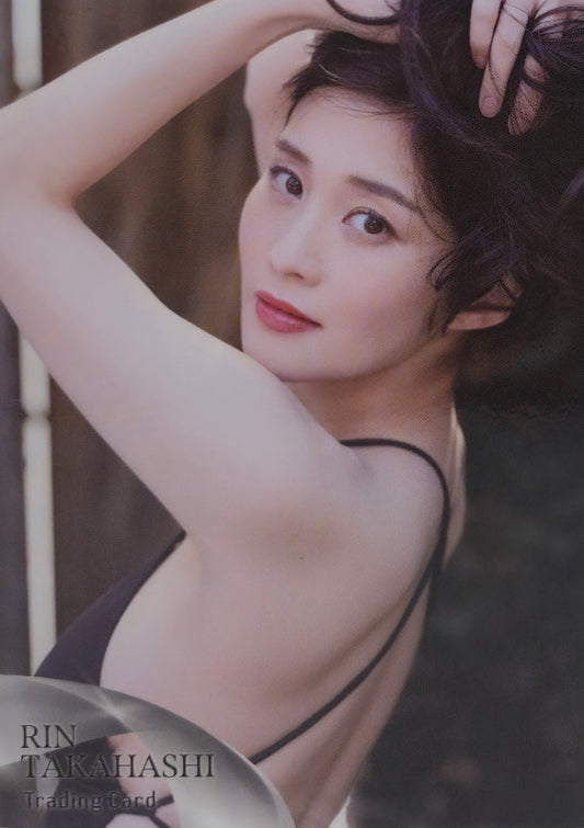 Rin Takahashi - Black Bikini