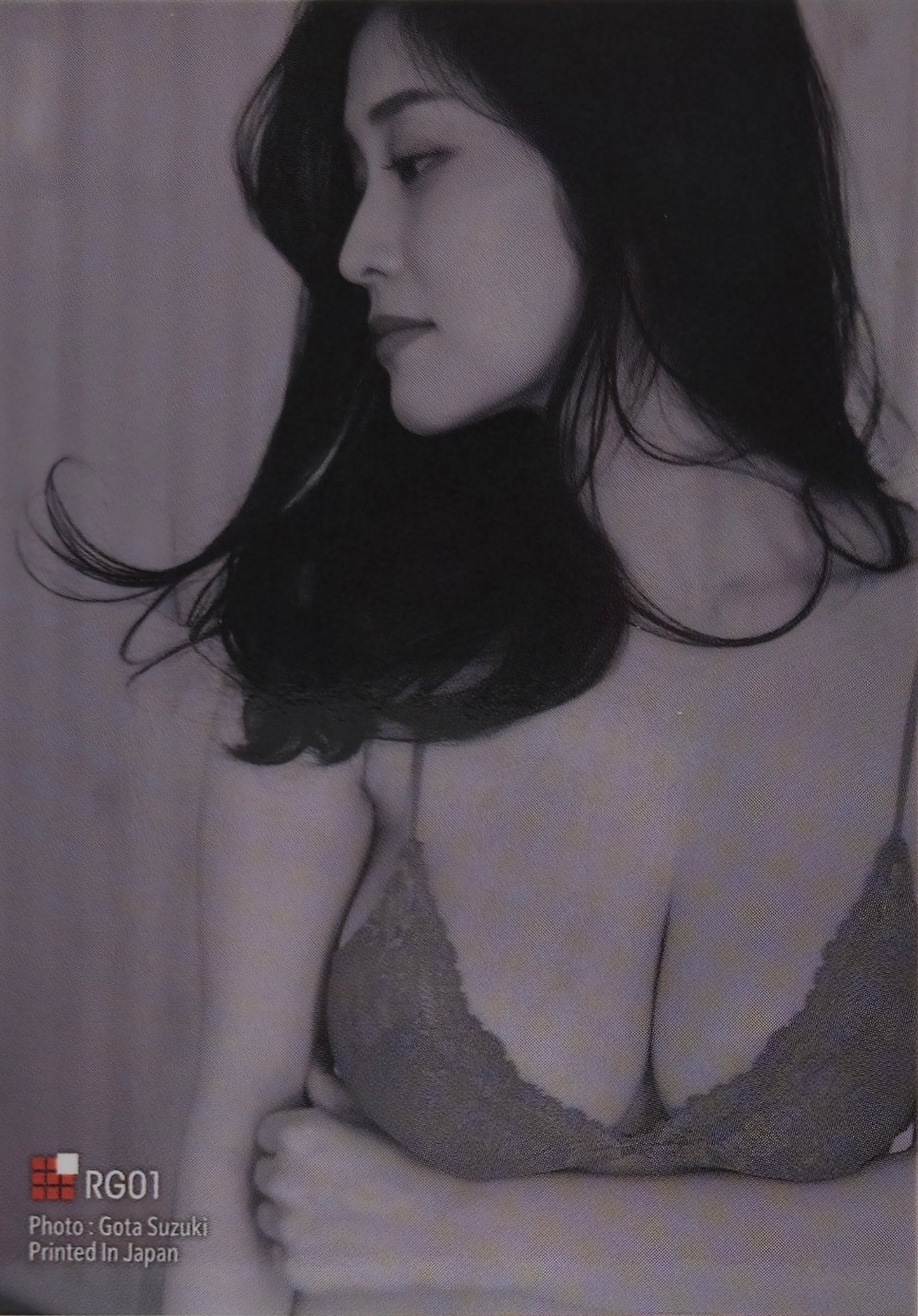 Rin Takahashi - Pink Lingerie