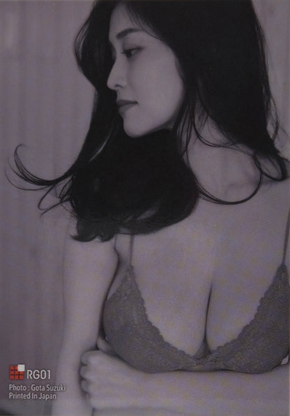 Rin Takahashi - Pink Lingerie